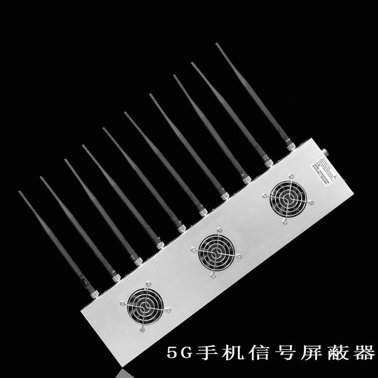 平舆外置10天线移动通信干扰器