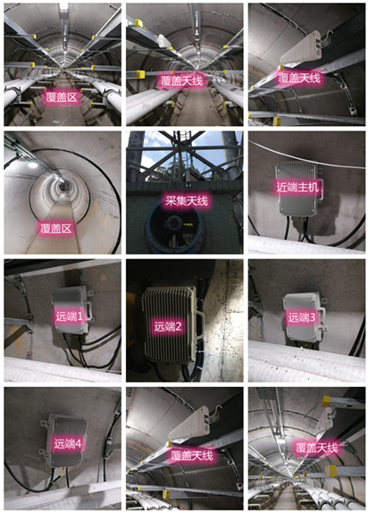  平舆电力管廊覆盖天线方案案例